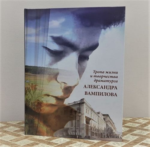 photo_2021-02-09_09-44-35