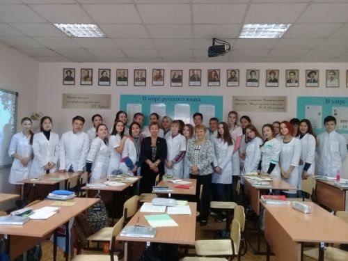 4.         2.10.2018   12-30  14-00