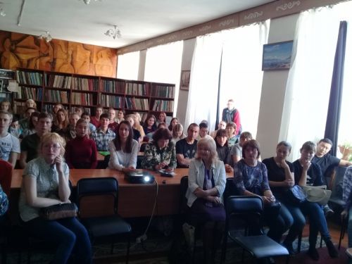          . .. 3.10.2018  16-00   18-00