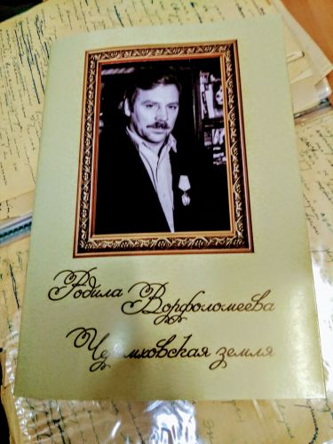 IMG_20180719_091613~2