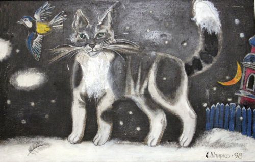 .  . 1988 (1998), , .