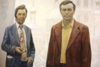   .     . 1976, 1995 . .,. 130/143.